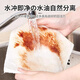 Home KATEI STORY Japanese bamboo fiber dishcloth, absorbent, not easy to shed lint, thickened towel, pure cotton yarn, kitchen dishwashing artifact, household 1 pack