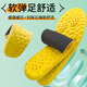Huabaochi 2 pairs of insoles, soft and elastic, long-lasting comfort, thickened labor protection shoes, insoles that feel like stepping on shit, sports shock absorption for men, military training, running women