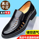 Région occidentale Camel (Vancamel) Générerie de cuir en cuir Sandales pour hommes Sandals Lazy Man marchant sur des chaussures en cuir formelles commerciales avec un pied, les chaussures masculines à semelle douce antidérapante 881 Black Hollow / Store officiel Flagship New Product 39