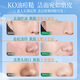 Korean Grain Amino Acid Facial Cleanser for Men and Women Oil Control Acne Removal Whitening Deep Cleansing Blackhead Skin Care Products Facial Cleanser No. 1