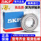 Roulements à grande vitesse importés SKF 6207 6208 6209 6210 6211 6212 6213 2Z 2RS 6212-2Z / C3 Sceau de couverture en fer