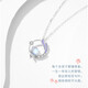 Farcoko Chang'an Youmeng necklace women's heart-shaped jewelry, high-end light luxury niche Chinese Valentine's Day gift for girlfriend and wife If you need engraving (greeting card), take this option