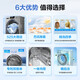 Haier washing machine ultra-thin 8kg Haier Smart Home drum washing machine fully automatic household 417mm embedded large diameter drum self-cleaning first-level energy efficiency national subsidy Commander 8KG丨Ultra-thin 417mm+removal of bacteria mites+stain cleaning