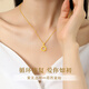 China Gold (CHINA GOLD) Mobius 18k gold necklace women's pendant birthday gift for girlfriend and wife 18K gold Mobius set chain souvenir