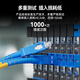
Lekexing single-mode dual-core FC-FC fiber optic jumper telecommunications grade 3 meters SC-SC engineering SC-SC/FC/ST/LC optical cable extension cable 1/3/5/10/15/20 meters pigtail single-mode dual-core FC-LC 5 meters
