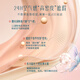 Hua Xizi Double 11 ready-made good-looking air cushion oil skin N25 concealer and nourishing skin, light and moisturizing gift for women