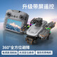 
HD drone with screen LCD remote control hovering aerial photography student boy remotely control plane children's birthday gift silver gray 4.5 screen + HD aerial photography + hover obstacle avoidance + memory card Play version [Double electric + Accessories package]
