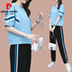 皮尔卡丹（pierre cardin）时尚套装女2025年夏天新款显瘦洋气质小个子夏季运动服休闲两件 (1389)黑色 L (建议100-114斤)