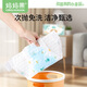 Mamaguo (org.mama) baby T-shaped diaper disposable triangle towel newborn diaper pad baby urine ring diaper pants waterproof and breathable platinum pack S size 48 pieces suitable for 6-12 Jin Jin equals 0.5 kg