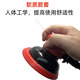 
Taiwang 5-inch pneumatic grinder sandpaper machine polishing machine dry grinder putty flat waxing steam grinder eccentric TP-15844-inch standard industrial grade free resistance