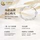 CHINA GOLD S925 silver four-leaf clover bracelet for women, light luxury lucky wish double-layer silver jewelry birthday gift for girlfriend and lover, today/next day delivery-four-leaf clover double-layer bracelet China gold gift box