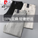 皮尔卡丹100%纯亚麻裤男士商务休闲裤2025年新款夏季薄款宽松直筒棉麻裤子 100%亚麻  灰色 薄款 34 建议140-150斤