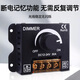 Huili LED dimmer advertising word light box dimmer switch led soft and hard light bar light strip dimmer control touch DC low voltage knob dimmer 12V-24V/30A