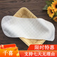 Sunny ju Baby Diaper Pure Cotton Gauze All Cotton Washable Breathable Thickened Newborn Products Urine Ring Baby Diaper Pure Cotton Diaper Pack 10