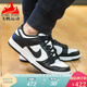 
Nike (NIKE) joint men's shoes 2024 autumn DUNK black and white retro low top wear-resistant sports and casual shoes shoes DD1391 DD1391-103 gray/white 41