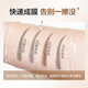 COLOUR ZONE Color Zone Ultra-Fine Chopper Eyebrow Pencil Waterproof, Sweatproof and Non-fading Wild Eyebrow Powder Lying Silkworm Eyebrow Pen Women Christmas Gift for Girlfriend