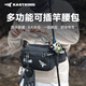 kastking multi-functional lure bag waist bag black pit set fishing gloves lure pliers storage large capacity plugs can be inserted
