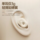 Chengruida Bluetooth Headset 2025 New Bluetooth/Wireless Headset In-Ear Ultra-Long Battery Life Gold List No. 1 Top Ten Sports Games Deep Noise Reduction Huaqiangbei Music Headset M21 Skin-Top Edition-Dolby Panoramic Surround Sound Suitable for Apple Huawei Xiaomi Vivo Oppo