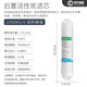 适配九阳超滤净水机器通用滤芯JYW-HC1565/1583/1283WU1365全套装 1265WU/1365WU全套