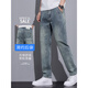 Jeans de Aemape para hombres Retro delgada 2025 NUEVA MARCA DE MODA Summer Slight Stretch Casual Long pantalones para hombres QY829 Black Grey 28