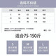 裙裤女2025新款夏季薄款垂坠感半身裙裤小个子休闲宽松白色阔腿裤 乳白色 M 【建议：100-125斤】