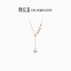 Chao Acer Admiration Chanson 18K gold pearl necklace for women rose gold pearl Y-shaped chain birthday gift for women chain length about 45cm