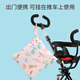 Yusenyi pañales para bebés bolsa de almacenamiento impermeable carro portátil pañales bolsas de almacenamiento bolso de pañales 1 pieza pañales mundo