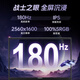 Colorful Hidden Star P16 Pro 13th Generation Core i9 16 pouces ordinateur portable de jeu (i9-13900hx 16G 1T RTX5070 180Hz) Version renouvelée