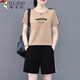 Woodpecker Pure Cotton Sports Set Shorts para mujeres 2025 Nuevo set de dos piezas de gran tamaño de moda Baolan 2XL