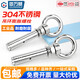 Guwanji 304 stainless steel round lifting ring expansion screw with ring hook with ring extended universal expansion bolt M20*200 (ring) 2 pieces