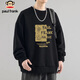 Paul Frank sweatshirt men's spring and autumn crew neck pullover long-sleeved T-shirt men's bottoming shirt jacket men's black 3XL
