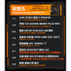 
AMD Ryzen R9 9900X3D/RX9070/RX9070XT/5080 E-sports fever high-end computer Drawing AI modeling designer host High-performance assembly computer Configuration 5:9900X3D/32G/RX9070XT