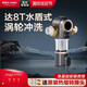 安吉尔前置过滤器家用反冲洗自来水全屋大流量净水机3524 安装 J3524-GWG-6000