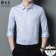 
Yager official flagship store mulberry silk long-sleeved shirt men's spring and summer new style business casual non-scalding anti-wrinkle striped plaid lining Lange-9901 M 170