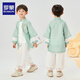 
Romon children's Hanfu boys' new Chinese style Tang suit Chinese style ancient costume set performance costume green 120