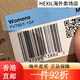 耐克（Nike）运动套装女装2025年春季新款户外训练梭织连帽防风夹 FV7661-010单件黑色裤子 M