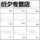 Wenshiou Desktop Storage Box Transparent Acryl schmaler Streifen Rechteckiger Spiegelschrank kosmetische Schreibwarenstift Küchenküchsticke 4877. Seite U Transparent Korbmedium Länge Haustier hoch transparent