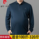 皮尔卡丹加肥加大胖子宽松长袖POLO衫男士休闲T恤春秋薄款肥佬翻领上衣 9928黑色 4XL 190建议200-220斤