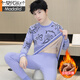 Adolescent modal hiver allemand velours sous-vêtements thermiques combinaison des hommes à l'épreuve du froid plus en velours épaissis de grand garçon de gros garçons vêtements et pantalons 683 kaki [avec velours épaissis] 3xl environ 135-150 Jin [Jin est égal à 0,5 kg] peut être usé