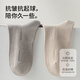 Chat man (miiow) chaussettes masculines pour les chaussettes de commerce à tube long [10a] chaussettes en coton décontractées printemps et automne-tube en sueur et chaussettes anti-odeur 4 paires