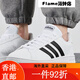 Adidas adidas adidas zapatos para hombres nuevos zapatos deportivos zapatos skate zapatos transpirables zapatos de lona aw3889/lienzo blanco 39