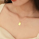 Chuhuang Ancient Method Inherited Wushi Brand Pendant Pure Gold Covered with Silver Smooth Surface Solid Chinese Valentine's Day Gift Box for Couples Pingan Wushi Brand Pendant + Necklace (containing 0.3 grams of gold)