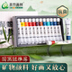 Green Bamboo Painting Materials (CHINJOO) Chinese Painting Pigments 5ml 12 Colors 14-piece Set Children's Ink Painting Box Single Pigment Primary School Students Entry-Level Chinese Painting Supplies Tools Full Set of Art Sketching with Brick Box
