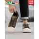 Kadiles Crocodile Chaussures Summer Soufflent Chaussures décontractées pour hommes Chaussures de sport Chaussures en cuir authentiques Chaussures en cuir Rice Brown-7374N-FLEEC