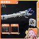 Spot ETM Studio RG Manatee Equipment Accessoires Paket Swift Rail Cannon Waffenzubehör Assemblermodell [neuer Spot] ETM Swift Rail Cannon Nicht-Remote-Gebietsversammlungsmodell