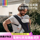 
bebebus [added saliva towel] new 3.0 waist stool baby strap lightweight four seasons light enjoy home dual-purpose hug baby hug