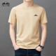 Camiseta de manga corta de automóvil clásico para hombres 2024 Camiseta de algodón redondo de algodón delgado de verano Top informal de media manga para hombres LYC-ES9929 Maple Red + Black Dos piezas de dos piezas One Size 110 recomendado 111-125Jin [Jin equivale a 0.5 kg]