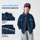 Haimajia Boys' Spring and Autumn Denim Shirts 2026 New Children's Casual Tops Boys' Versatile Autumn Jackets