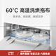 Xiaomi Drewing Roboter M30pro Sweeping Integrated Small Appliance Haushaltsdegter Flaggschiff Weißer offizieller Standard + Laden- und Entlassungsversion