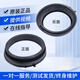 Geeignet für Haier -Waschmaschinenversiegelungsring G100818BG G90818BG EG80B829G Türdichtungsring Lederring Brandneuer Dichtungsring